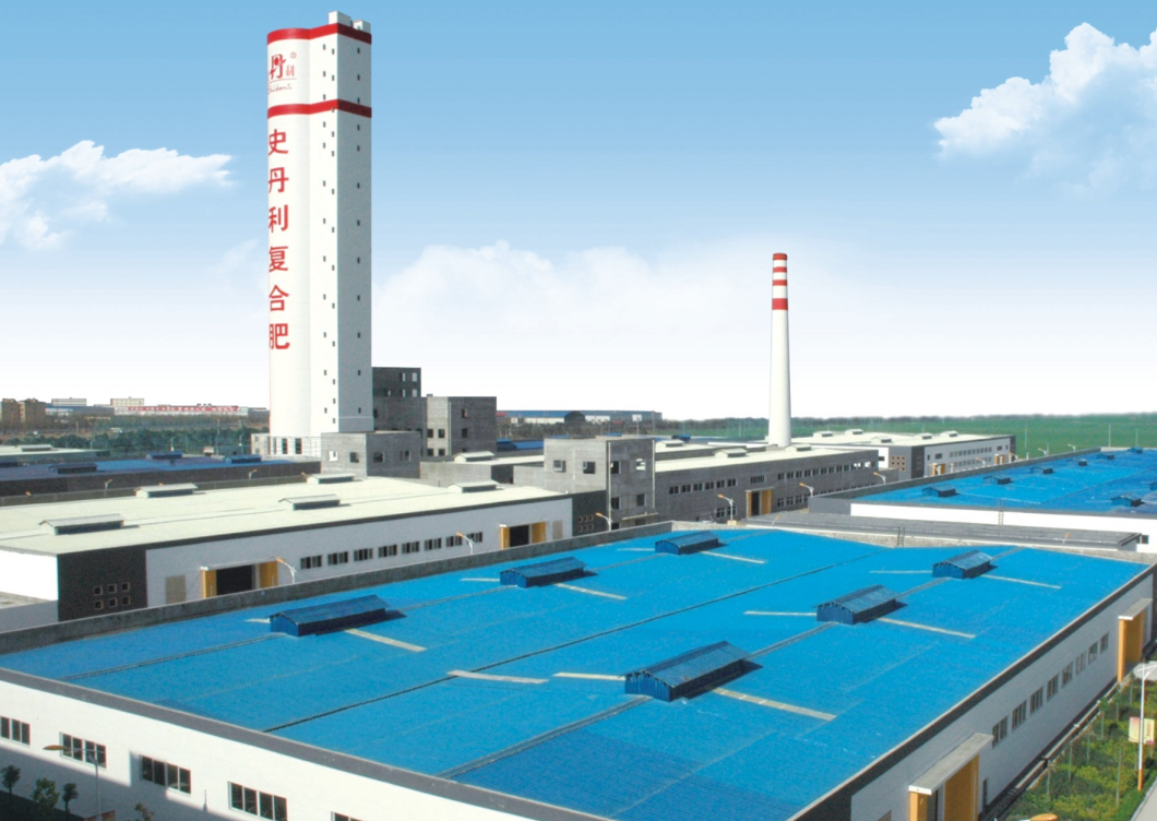 史丹利駐馬店遂平復(fù)合肥項(xiàng)目一期二期